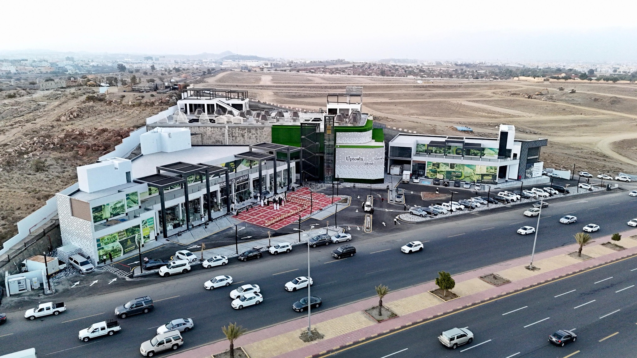 مشروع أب تاون — صورة 2