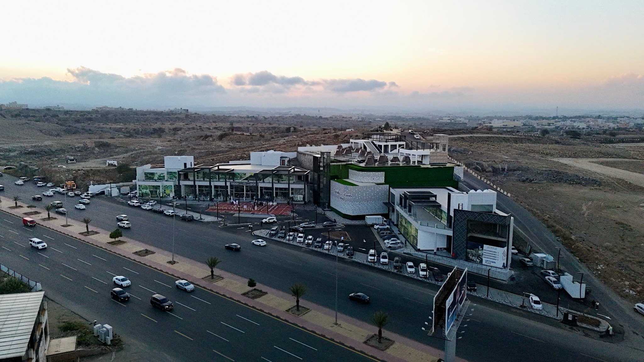 مشروع أب تاون — صورة 3