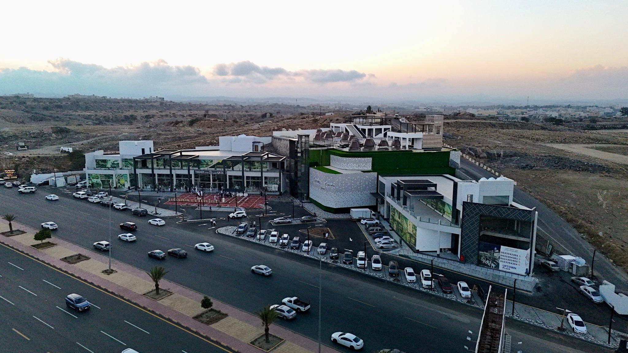 مشروع أب تاون — صورة 4