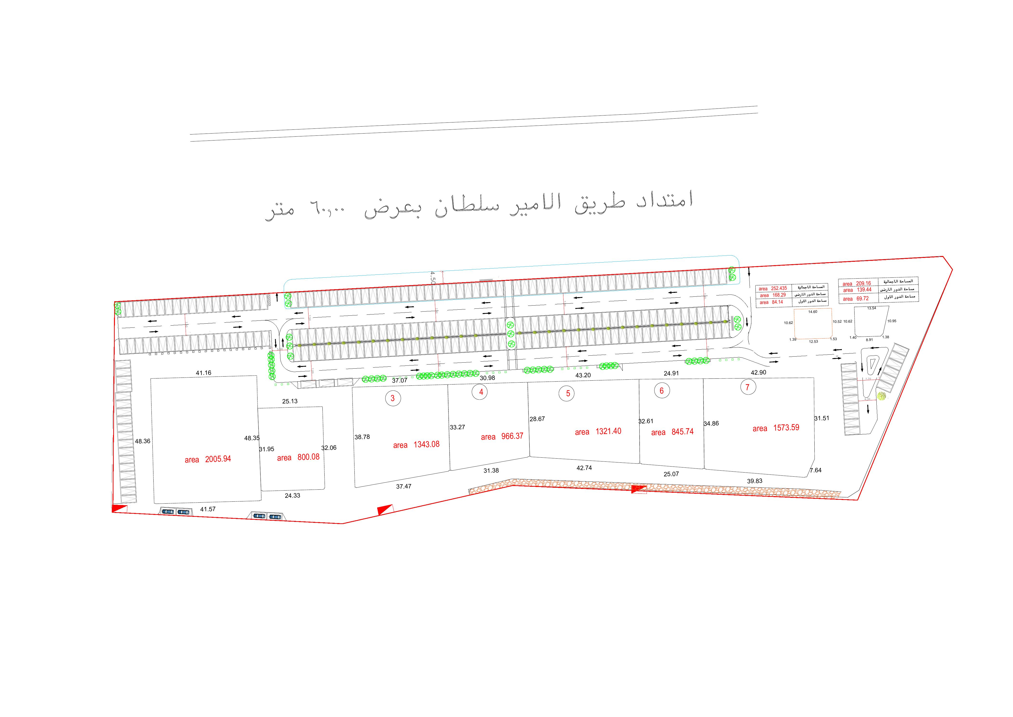 مشروع واجهة الخميس — صورة 25